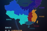 按籍贯统计，盘点中国各地区的马拉松纪录